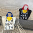 【客製化】韓版帆布提袋   環保袋 購物袋 手提袋